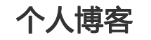 横县新闻网